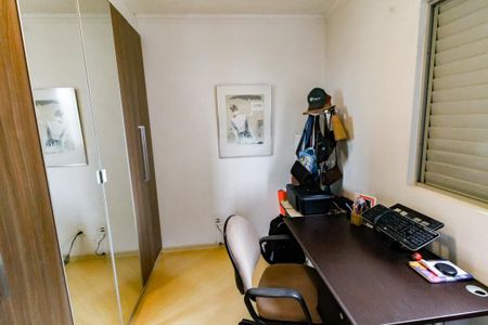 Apartamento à venda com 70m², 3 quartos e 2 vagas Apartamento à venda com 70m², 3 quartos e 2 vagasQuarto 2