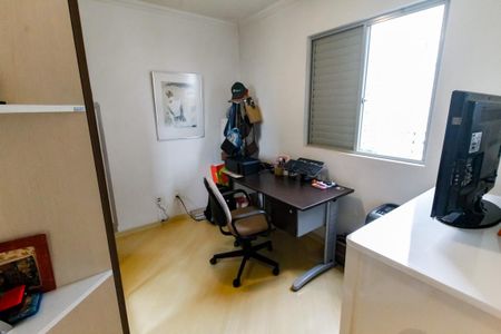 Apartamento à venda com 70m², 3 quartos e 2 vagas Apartamento à venda com 70m², 3 quartos e 2 vagasQuarto 2