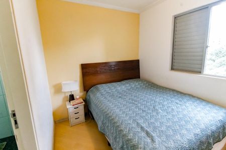 Apartamento à venda com 70m², 3 quartos e 2 vagas Apartamento à venda com 70m², 3 quartos e 2 vagasSuíte