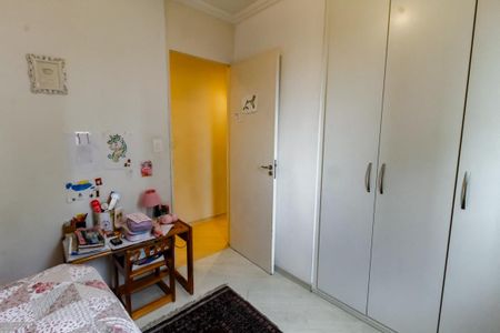 Apartamento à venda com 70m², 3 quartos e 2 vagas Apartamento à venda com 70m², 3 quartos e 2 vagasQuarto 1