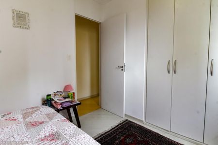 Apartamento à venda com 70m², 3 quartos e 2 vagasQuarto 1