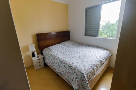 Apartamento à venda com 70m², 3 quartos e 2 vagasSuíte