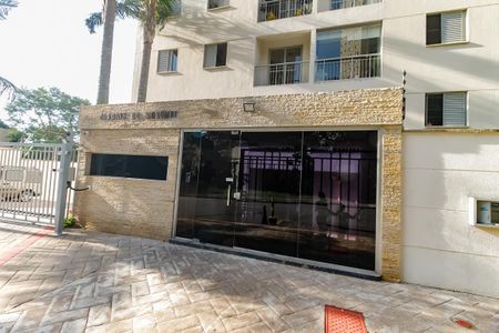 Apartamento à venda com 70m², 3 quartos e 2 vagas Apartamento à venda com 70m², 3 quartos e 2 vagasFachada e portaria