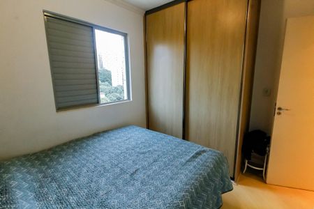 Apartamento à venda com 70m², 3 quartos e 2 vagas Apartamento à venda com 70m², 3 quartos e 2 vagasSuíte