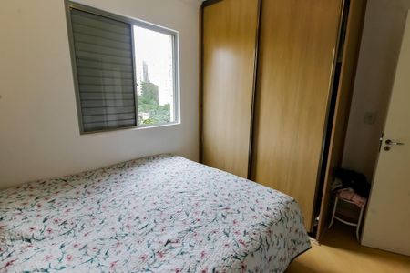 Apartamento à venda com 70m², 3 quartos e 2 vagasSuíte