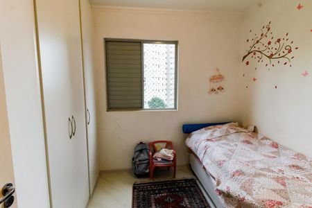 Apartamento à venda com 70m², 3 quartos e 2 vagas Apartamento à venda com 70m², 3 quartos e 2 vagasQuarto 1