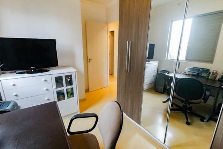 Apartamento à venda com 70m², 3 quartos e 2 vagas Apartamento à venda com 70m², 3 quartos e 2 vagasQuarto 2