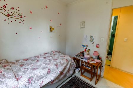 Apartamento à venda com 70m², 3 quartos e 2 vagas Apartamento à venda com 70m², 3 quartos e 2 vagasQuarto 1