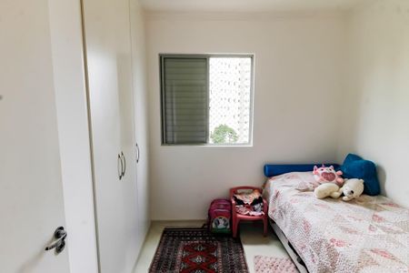 Apartamento à venda com 70m², 3 quartos e 2 vagasQuarto 1