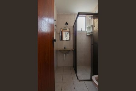 Apartamento para alugar com 110m², 3 quartos e 1 vagaBanheiro Social 1