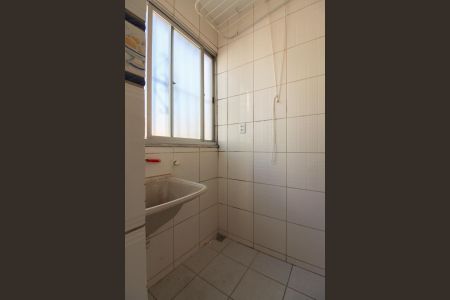 Apartamento para alugar com 110m², 3 quartos e 1 vagaÁrea de Serviço