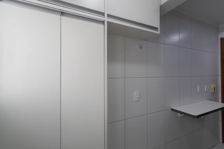 Apartamento à venda com 51m², 2 quartos e 1 vaga Apartamento à venda com 51m², 2 quartos e 1 vagaÁrea de Serviço