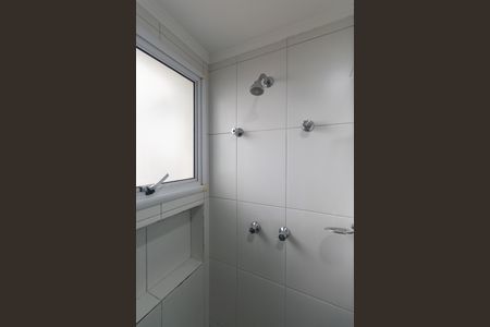 Apartamento à venda com 51m², 2 quartos e 1 vaga Apartamento à venda com 51m², 2 quartos e 1 vagaBanheiro