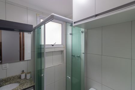 Apartamento à venda com 51m², 2 quartos e 1 vaga Apartamento à venda com 51m², 2 quartos e 1 vagaBanheiro