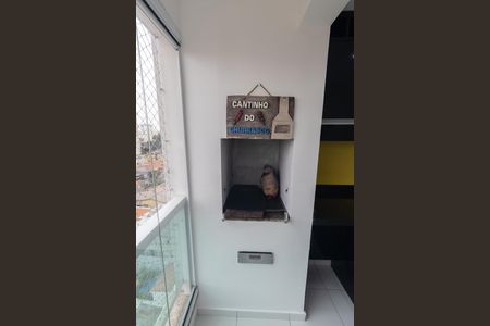 Apartamento à venda com 51m², 2 quartos e 1 vaga Apartamento à venda com 51m², 2 quartos e 1 vagaVaranda