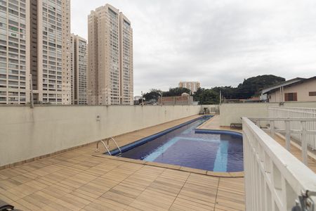 Apartamento à venda com 51m², 2 quartos e 1 vaga Apartamento à venda com 51m², 2 quartos e 1 vagaÁrea comum - Piscina