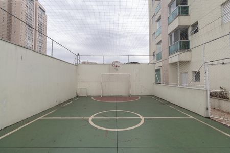 Apartamento à venda com 51m², 2 quartos e 1 vaga Apartamento à venda com 51m², 2 quartos e 1 vagaQuadra Esportiva
