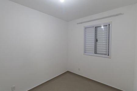 Quarto 1 de apartamento à venda com 2 quartos, 51m² em Vila Augusta, Guarulhos