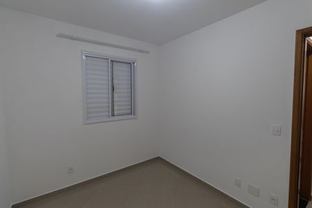 Apartamento à venda com 51m², 2 quartos e 1 vaga Apartamento à venda com 51m², 2 quartos e 1 vagaQuarto 1
