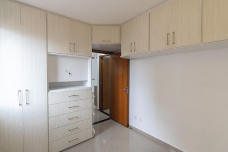 Apartamento à venda com 51m², 2 quartos e 1 vaga Apartamento à venda com 51m², 2 quartos e 1 vagaQuarto 2
