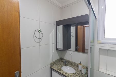 Apartamento à venda com 51m², 2 quartos e 1 vaga Apartamento à venda com 51m², 2 quartos e 1 vagaBanheiro