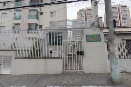 Fachada de apartamento à venda com 2 quartos, 51m² em Vila Augusta, Guarulhos