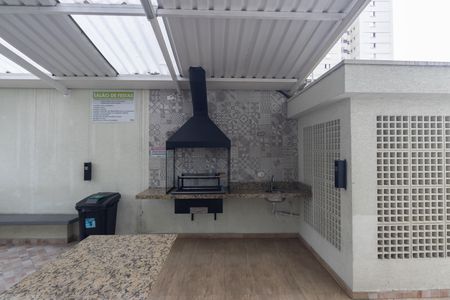 Apartamento à venda com 51m², 2 quartos e 1 vaga Apartamento à venda com 51m², 2 quartos e 1 vagaÁrea comum - Churrasqueira
