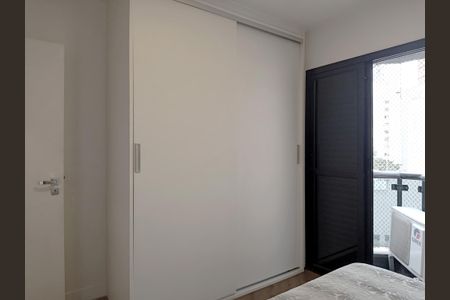 Apartamento à venda com 43m², 1 quarto e 1 vagaQuarto