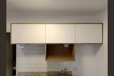 Apartamento à venda com 43m², 1 quarto e 1 vagaCozinha