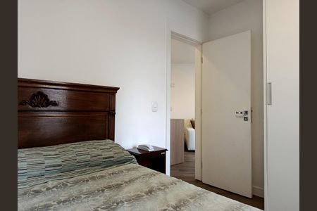 Apartamento à venda com 43m², 1 quarto e 1 vagaQuarto