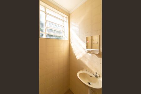 Casa para alugar com 95m², 3 quartos e 1 vagaBanheiro da Suíte