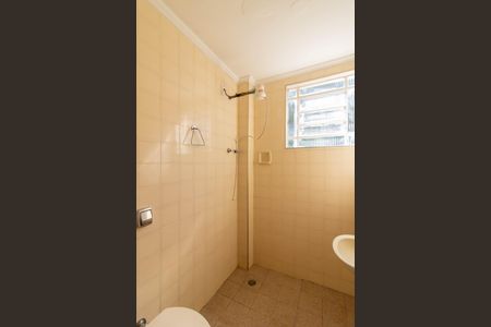 Casa para alugar com 95m², 3 quartos e 1 vagaBanheiro da Suíte