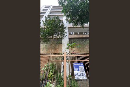 Fachada de apartamento à venda com 3 quartos, 180m² em Tijuca, Rio de Janeiro