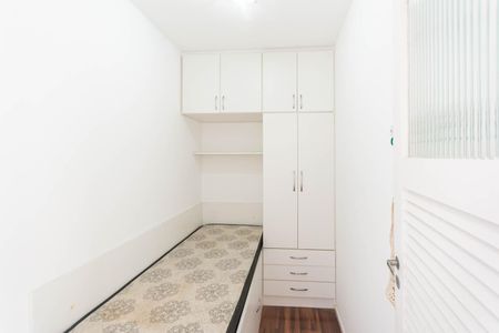 Quarto de Serviço de apartamento à venda com 3 quartos, 180m² em Tijuca, Rio de Janeiro