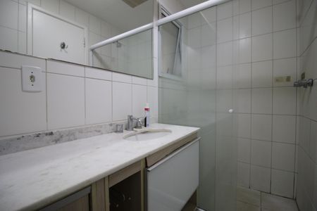 Apartamento à venda com 51m², 1 quarto e 1 vagaBanheiro da Suíte 1