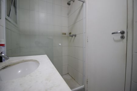 Apartamento à venda com 51m², 1 quarto e 1 vagaBanheiro da Suíte 1