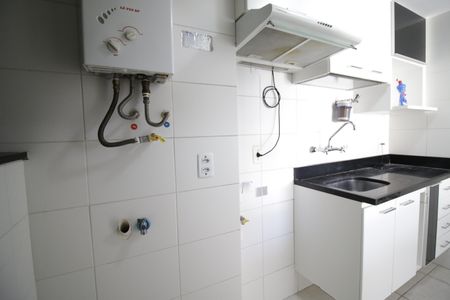 Apartamento à venda com 51m², 1 quarto e 1 vagaÁrea de Serviço