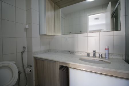 Apartamento à venda com 51m², 1 quarto e 1 vagaBanheiro da Suíte 1