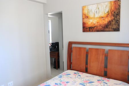 Apartamento para alugar com 80m², 3 quartos e 2 vagasSuíte 1