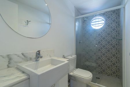 Apartamento à venda com 97m², 2 quartos e 1 vaga Apartamento à venda com 97m², 2 quartos e 1 vagaBanheiro Social