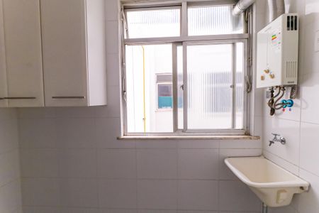 Apartamento para alugar com 70m², 2 quartos e 1 vaga Apartamento para alugar com 70m², 2 quartos e 1 vagaÁrea de Serviço