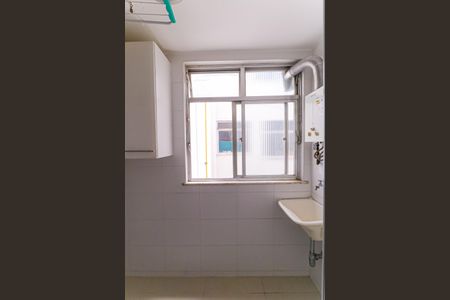 Apartamento para alugar com 70m², 2 quartos e 1 vaga Apartamento para alugar com 70m², 2 quartos e 1 vagaÁrea de Serviço