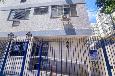 Apartamento para alugar com 70m², 2 quartos e 1 vaga Apartamento para alugar com 70m², 2 quartos e 1 vagaFachada