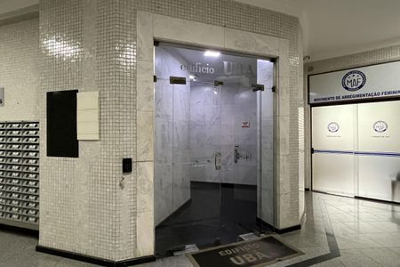 Apartamento para alugar com 60m², 1 quarto e 1 vagaEntrada