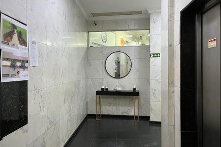 Apartamento para alugar com 60m², 1 quarto e 1 vagaEntrada