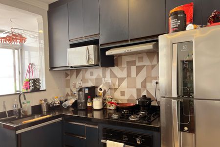 Apartamento para alugar com 50m², 1 quarto e 1 vagaCozinha e Área de Serviço