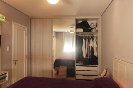 Apartamento para alugar com 50m², 1 quarto e 1 vagaSuíte