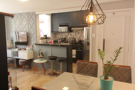 Apartamento para alugar com 50m², 1 quarto e 1 vagaSala