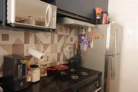 Apartamento para alugar com 50m², 1 quarto e 1 vagaCozinha e Área de Serviço