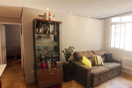 Apartamento para alugar com 50m², 1 quarto e 1 vagaSala